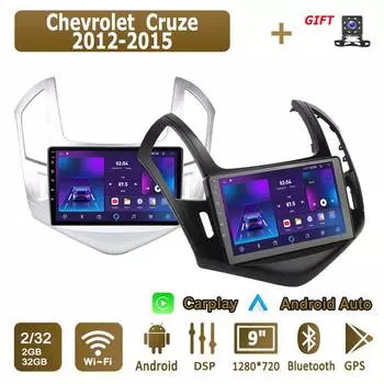 Android Carplay автомобильное радио для Chevrolet Cruze 2012-2015 мультимедийный проигрыватель головное устройство стерео GPS навигация BT WIFI 2+32 ГБ 1+16GB серебряный