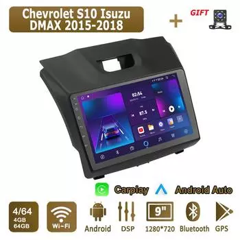 Android Carplay автомобильное радио для Chevrolet S10 Isuzu DMAX 2015-2018 мультимедийный проигрыватель головное устройство стерео GPS навигация BT WIFI 4+64 ГБ 1+16GB