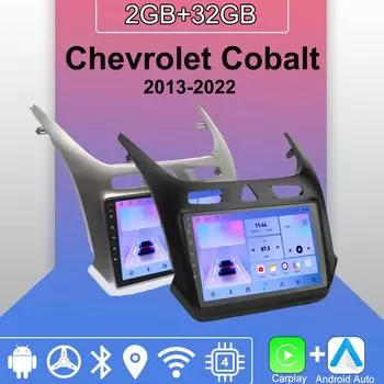 Android Carplay автомобильное радио для Chevrolet Cobalt 2013-2022 мультимедийный проигрыватель головное устройство стерео GPS навигация BT WIFI 2+32 ГБ 1+16GB