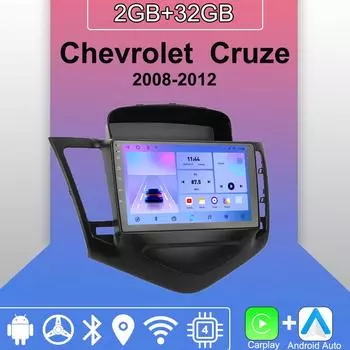 Android Carplay автомобильное радио для Chevrolet Cruze 2008-2012 мультимедийный проигрыватель головное устройство стерео GPS навигация BT WIFI 2+32 ГБ 1+16GB