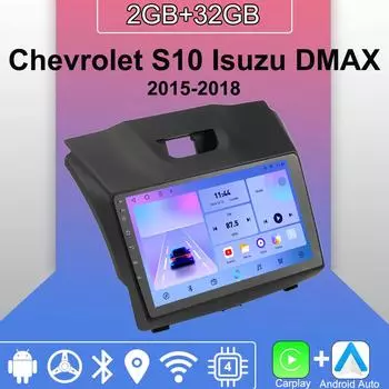 Android Carplay автомобильное радио для Chevrolet S10 Isuzu DMAX 2015-2018 мультимедийный проигрыватель головное устройство стерео GPS навигация BT WIFI 2+32 ГБ 1+16GB