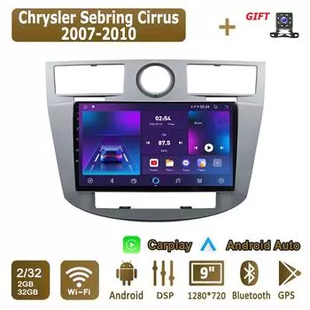Android Carplay автомобильное радио для Chrysler Sebring Cirrus 2007-2010 мультимедийный проигрыватель головное устройство стерео GPS навигация BT WIFI 2+32 ГБ 1+16GB
