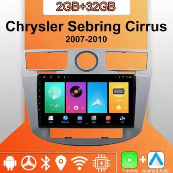Android Carplay автомобильное радио для Chrysler Sebring Cirrus 2007-2010 мультимедийный проигрыватель головное устройство стерео GPS навигация BT WIFI 2+32 ГБ 1+16GB