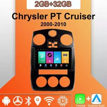 Android Carplay автомобильное радио для Chrysler PT Cruiser 2000-2010 мультимедийный проигрыватель головное устройство стерео GPS навигация BT WIFI 2+32 ГБ 1+16GB