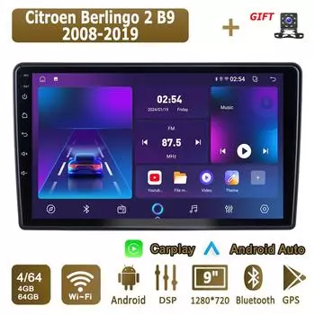 Android Carplay автомобильное радио для Citroen Berlingo 2 B9 2008-2019 мультимедийный проигрыватель головное устройство стерео GPS навигация BT WIFI 4+64 ГБ 1+16GB