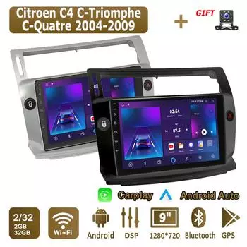 Android Carplay автомобильное радио для Citroen C4 C-Triomphe C-Quatre 2004-2009 мультимедийный проигрыватель головное устройство стерео GPS навигация BT WIFI 2+32 ГБ 1+16GB серебряный