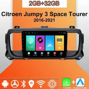 Android Carplay автомобильное радио для Citroen Jumpy 3 Space Tourer 2016-2021 мультимедийный проигрыватель головное устройство стерео GPS навигация BT WIFI 2+32 ГБ 1+16GB