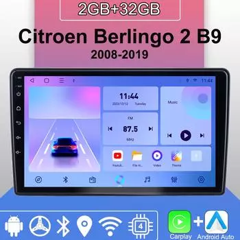 Android Carplay автомобильное радио для Citroen Berlingo 2 B9 2008-2019 мультимедийный проигрыватель головное устройство стерео GPS навигация BT WIFI 2+32 ГБ 1+16GB