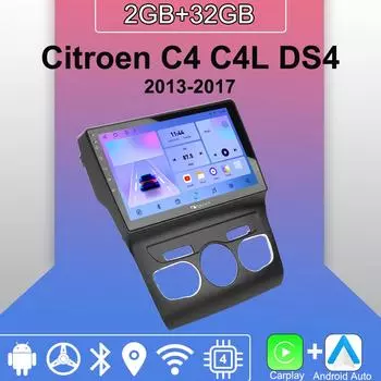 Android Carplay автомобильное радио для Citroen C4 C4L DS4 2013-2017 мультимедийный проигрыватель головное устройство стерео GPS навигация BT WIFI 2+32 ГБ 1+16GB
