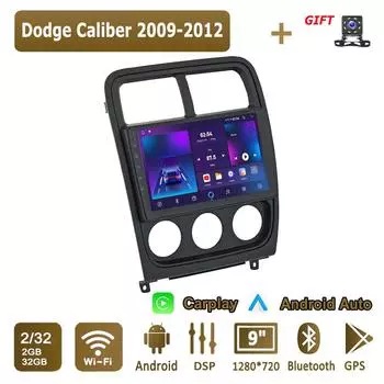 Android Carplay автомобильное радио для Dodge Caliber 2009-2012 мультимедийный проигрыватель головное устройство стерео GPS навигация BT WIFI 2+32 ГБ 1+16GB
