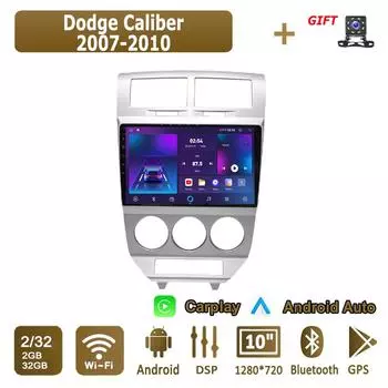 Android Carplay автомобильное радио для Dodge Caliber 2007-2010 мультимедийный проигрыватель головное устройство стерео GPS навигация BT WIFI 2+32 ГБ 1+16GB