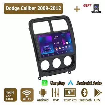 Android Carplay автомобильное радио для Dodge Caliber 2009-2012 мультимедийный проигрыватель головное устройство стерео GPS навигация BT WIFI 4+64 ГБ 1+16GB