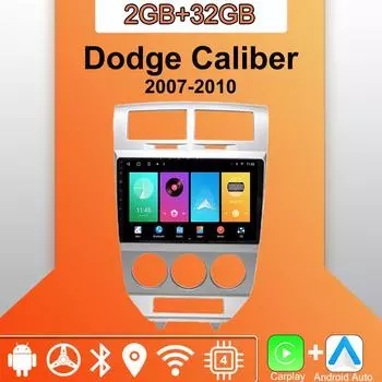Android Carplay автомобильное радио для Dodge Caliber 2007-2010 мультимедийный проигрыватель головное устройство стерео GPS навигация BT WIFI 2+32 ГБ 1+16GB