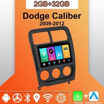 Android Carplay автомобильное радио для Dodge Caliber 2009-2012 мультимедийный проигрыватель головное устройство стерео GPS навигация BT WIFI 2+32 ГБ 1+16GB