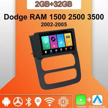 Android Carplay автомобильное радио для Dodge RAM 1500 2500 3500 2002-2005 мультимедийный проигрыватель головное устройство стерео GPS навигация BT WIFI 2+32 ГБ 1+16GB