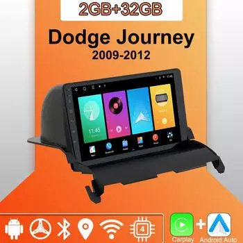Android Carplay автомобильное радио для Dodge Journey 2009-2012 мультимедийный проигрыватель головное устройство стерео GPS навигация BT WIFI 2+32 ГБ 1+16GB