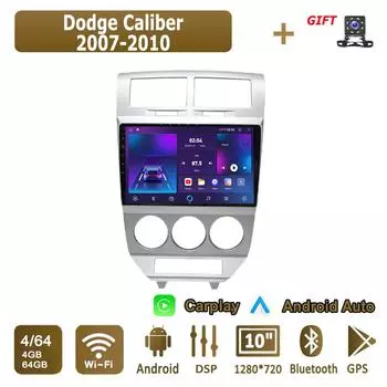 Android Carplay автомобильное радио для Dodge Caliber 2007-2010 мультимедийный проигрыватель головное устройство стерео GPS навигация BT WIFI 4+64 ГБ 1+16GB