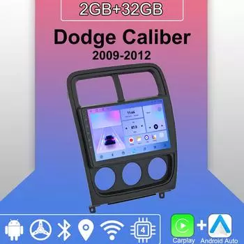 Android Carplay автомобильное радио для Dodge Caliber 2009-2012 мультимедийный проигрыватель головное устройство стерео GPS навигация BT WIFI 2+32 ГБ 1+16GB
