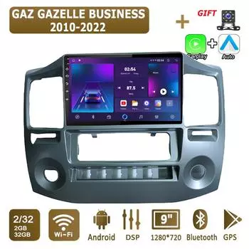 Android Carplay автомобильное радио для ГАЗ ГАЗЕЛЬ БИЗНЕС 2010-2022 мультимедийный проигрыватель головное устройство стерео GPS навигация BT WIFI 2+32 ГБ 1+16GB