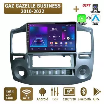 Android Carplay автомобильное радио для ГАЗ ГАЗЕЛЬ БИЗНЕС 2010-2022 мультимедийный проигрыватель головное устройство стерео GPS навигация BT WIFI 4+64 ГБ 1+16GB