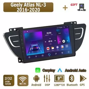 Android Carplay автомобильное радио для Geely Atlas NL-3 2016-2020 мультимедийный проигрыватель головное устройство стерео GPS навигация BT WIFI 2+32 ГБ 1+16GB