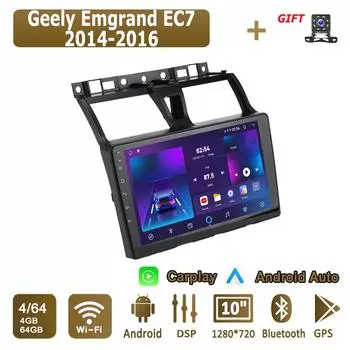 Android Carplay автомобильное радио для Geely Emgrand EC7 2014-2016 мультимедийный проигрыватель головное устройство стерео GPS навигация BT WIFI 4+64 ГБ 1+16GB