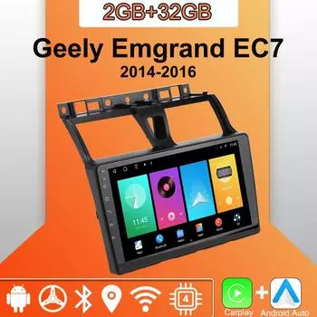 Android Carplay автомобильное радио для Geely Emgrand EC7 2014-2016 мультимедийный проигрыватель головное устройство стерео GPS навигация BT WIFI 2+32 ГБ 1+16GB