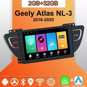 Android Carplay автомобильное радио для Geely Atlas NL-3 2016-2020 мультимедийный проигрыватель головное устройство стерео GPS навигация BT WIFI 2+32 ГБ 1+16GB