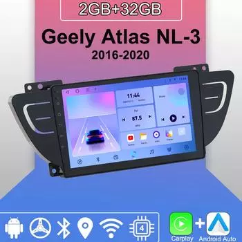 Android Carplay автомобильное радио для Geely Atlas NL-3 2016-2020 мультимедийный проигрыватель головное устройство стерео GPS навигация BT WIFI 2+32 ГБ 1+16GB
