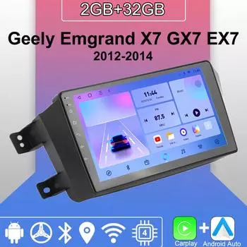 Android Carplay автомобильное радио для Geely Emgrand X7 GX7 EX7 2012-2014 мультимедийный проигрыватель головное устройство стерео GPS навигация BT WIFI 2+32 ГБ 1+16GB
