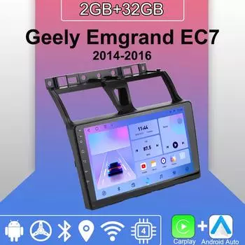 Android Carplay автомобильное радио для Geely Emgrand EC7 2014-2016 мультимедийный проигрыватель головное устройство стерео GPS навигация BT WIFI 2+32 ГБ 1+16GB