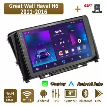 Android Carplay автомобильное радио для Great Wall Haval H6 2011-2016 мультимедийный проигрыватель головное устройство стерео GPS навигация BT WIFI 4+64 ГБ 1+16GB