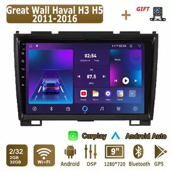 Android Carplay автомобильное радио для Great Wall Haval H3 H5 2011-2016 мультимедийный проигрыватель головное устройство стерео GPS навигация BT WIFI 2+32 ГБ 1+16GB