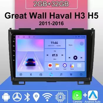 Android Carplay автомобильное радио для Great Wall Haval H3 H5 2011-2016 мультимедийный проигрыватель головное устройство стерео GPS навигация BT WIFI 2+32 ГБ 1+16GB