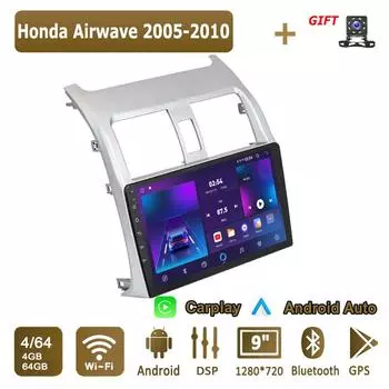 Android Carplay автомобильное радио для Honda Airwave 2005-2010 мультимедийный проигрыватель головное устройство стерео GPS навигация BT WIFI 4+64 ГБ 1+16GB