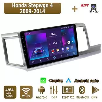 Android Carplay автомобильное радио для Honda Stepwgn 4 2009-2014 мультимедийный проигрыватель головное устройство стерео GPS навигация BT WIFI 4+64 ГБ 1+16GB