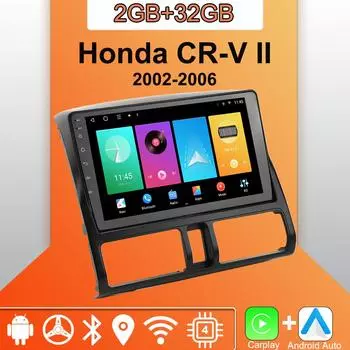 Android Carplay автомобильное радио для Honda CR-V II 2002-2006 мультимедийный проигрыватель головное устройство стерео GPS навигация BT WIFI 2+32 ГБ 1+16GB