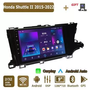 Android Carplay автомобильное радио для Honda Shuttle II 2015-2022 мультимедийный проигрыватель головное устройство стерео GPS навигация BT WIFI 2+32 ГБ 1+16GB
