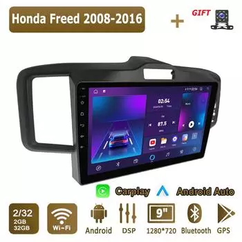 Android Carplay автомобильное радио для Honda Freed 2008-2016 мультимедийный проигрыватель головное устройство стерео GPS навигация BT WIFI 2+32 ГБ 1+16GB