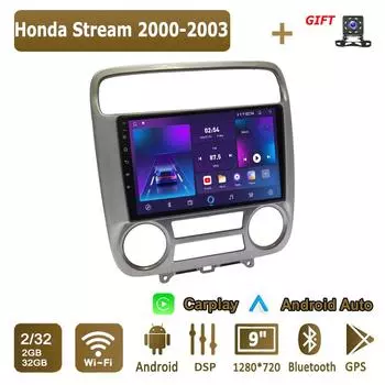 Android Carplay автомобильное радио для Honda Stream 2000-2003 мультимедийный проигрыватель головное устройство стерео GPS навигация BT WIFI 2+32 ГБ 1+16GB