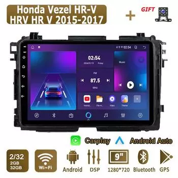 Android Carplay автомобильное радио для Honda Vezel HR - V HRV HR V 2015 - 2017 мультимедийный проигрыватель головное устройство стерео GPS навигация BT WIFI 2+32 ГБ 1+16GB