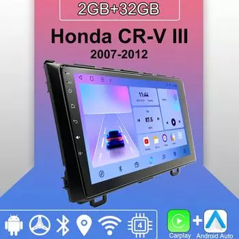 Android Carplay автомобильное радио для Honda CR-V III 2007-2012 мультимедийный проигрыватель головное устройство стерео GPS навигация BT WIFI 2+32 ГБ 1+16GB