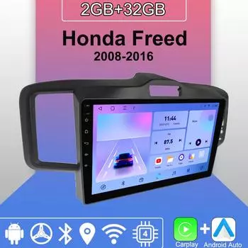 Android Carplay автомобильное радио для Honda Freed 2008-2016 мультимедийный проигрыватель головное устройство стерео GPS навигация BT WIFI 2+32 ГБ 1+16GB