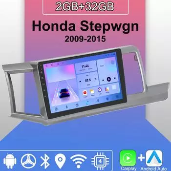 Android Carplay автомобильное радио для Honda Stepwgn 2009-2015 мультимедийный проигрыватель головное устройство стерео GPS навигация BT WIFI 2+32 ГБ 1+16GB