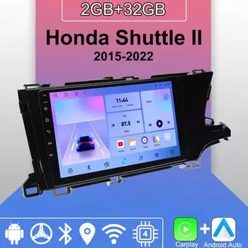 Android Carplay автомобильное радио для Honda Shuttle II 2015-2022 мультимедийный проигрыватель головное устройство стерео GPS навигация BT WIFI 2+32 ГБ 1+16GB
