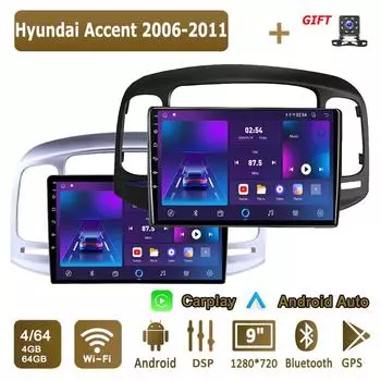 Android Carplay автомобильное радио для Hyundai Accent 2006-2011 мультимедийный проигрыватель головное устройство стерео GPS навигация BT WIFI 4+64 ГБ 1+16GB чёрный