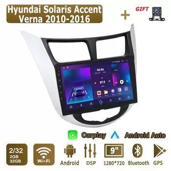 Android Carplay автомобильное радио для Hyundai Solaris Accent Verna 2010-2016 мультимедийный проигрыватель головное устройство стерео GPS навигация BT WIFI 2+32 ГБ 1+16GB