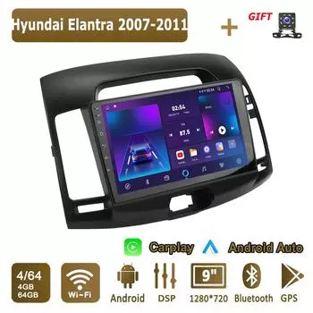 Android Carplay автомобильное радио для Hyundai Elantra 2007-2011 мультимедийный проигрыватель головное устройство стерео GPS навигация BT WIFI 4+64 ГБ 1+16GB
