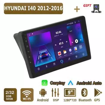 Android Carplay автомобильное радио для HYUNDAI I40 2012-2016 мультимедийный проигрыватель головное устройство стерео GPS навигация BT WIFI 2+32 ГБ 1+16GB