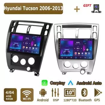 Android Carplay автомобильное радио для Hyundai Tucson 2006-2013 мультимедийный проигрыватель головное устройство стерео GPS навигация BT WIFI 4+64 ГБ 1+16GB чёрный
